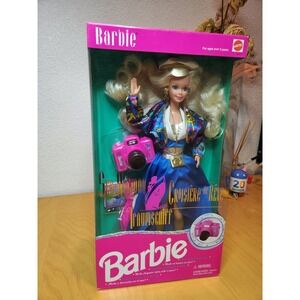 1992 Barbie Sea Holiday Doll Mattel 5471 NRFB Vintage European Box